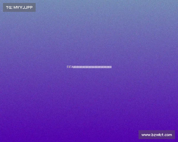 FIFA手游开箱世界杯球星卡燃爆抽卡体验精彩瞬间全纪录热血篇